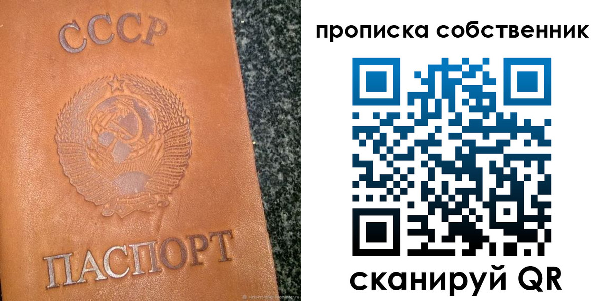 форма 3 в Новопавловске